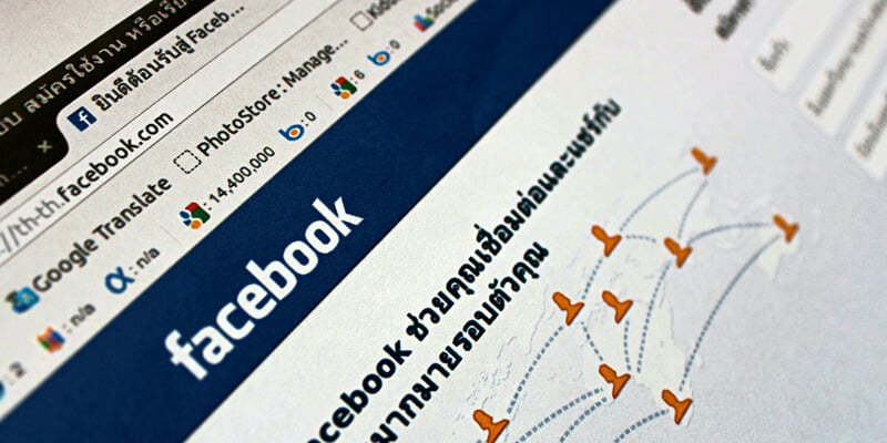 كيف حذف حسابي من الفيسبوك نهائياً؟ تعرف على الإجابة بـ 5 خطوات فقط