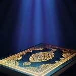 تعرف على اكثر من دعاء للتشهد