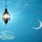رمضان أحلى بعباراته القريبة من القلب