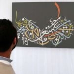 ماذا تعرف عن مكونات الجملة الفعلية؟ 3 أمور هامة حول الفعل والفاعل والمفعول به