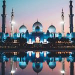 4 مختارات من الأحاديث النبوية الشريفة