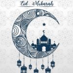 7 أفكار لعمل زينة عيد الفطر المبارك .. عيد سعيد في منزل جميل