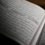 16 من أجمل أدعية تفريج الكرب والهم