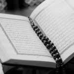 2 من أهم خواص وفضائل سورة يس