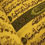 ادعيه للاستغفار عن الذنوب