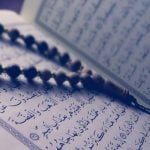 2 من الآراء حول ترتيب سور القرآن الكريم