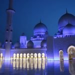 5 ملامح تاريخية عن الفلسفة الإسلامية