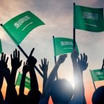7 من أجمل الأشعار عن اليوم الوطني