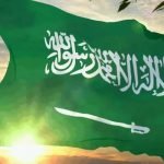 كلمة عن اليوم الوطني السعودي .. 13 عبارة عن يوم ذكرى تأسيس المملكة