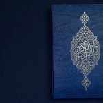 دعاء قبل النوم .. 22 من أجمل الآيات والأدعية التي تقال عند النوم