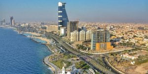 العيد الوطني السعودي .. 5 معلومات عن المملكة العربية السعودية