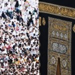 38 من أجمل الرسائل القصيرة لعيد الأضحى المبارك