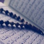 16 من أجمل الأدعية الدينية