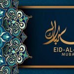 كلمات لعيد الأضحى .. 34 عبارة تهنئة بمناسبة العيد