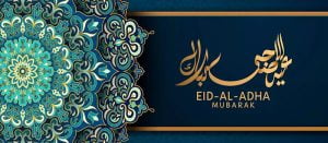 كلمات لعيد الأضحى .. 34 عبارة تهنئة بمناسبة العيد