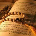 10 من فوائد سور القرآن الكريم.. لكل سورة معنى وفائدة لتلاوتها