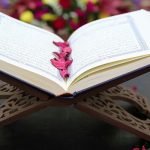 4 مختارات من آيات إبطال السحر
