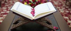 4 مختارات من آيات إبطال السحر