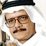 كلمات أغنية أحبك لو حاضر لطلال مداح .. مع كلمات 2 من أشهر أغانيه