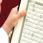 ما هو فضل تلاوة القرآن الكريم؟ تعرف على 7 منهم