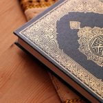 3 معلومات عن يوم عاشوراء .. يوم عظيم من أيام الله