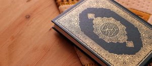 3 معلومات عن يوم عاشوراء .. يوم عظيم من أيام الله