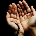 دعاء ليلة الجمعة.. 37 دعاء بنية التوفيق وتفريج الهَم