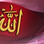 إشكر الله في كل لحظة ان إستطعت