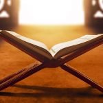 دعاء ختم القرآن .. 13  من الأدعية  المتنوعة ادعو بها الله عند الانتهاء من تلاوة كتاب الله
