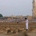 كلمات دعاء للميت.. 104 دعاء