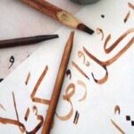 الاساليب الانشائية في اللغة العربية