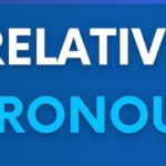 الضمير المتصل ومواقعه المختلفة وطريقة اعرابه