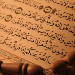 ما هي آيات التحصين وهل تقي من العين؟