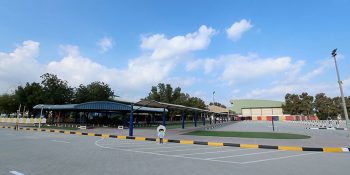 Al Ittihad Private School, Al Mamzar