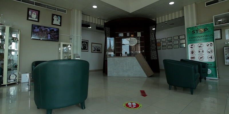 Al Ittihad Private School, Al Mamzar
