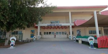 Al Ittihad Private School, Al Mamzar