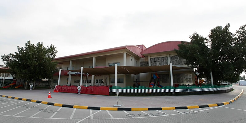 Al Ittihad Private School, Al Mamzar