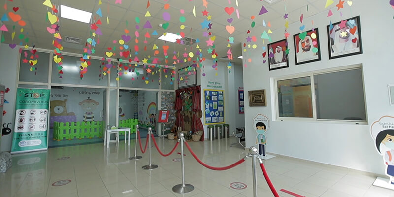 Al Ittihad Private School, Al Mamzar