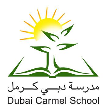 Dubai Carmel School