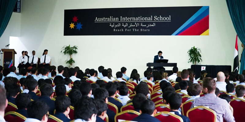 Australian International School, Sharjah