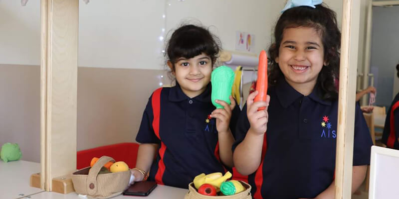 Australian International School, Sharjah