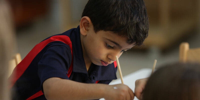 Australian International School, Sharjah