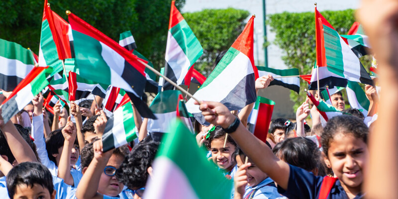 Australian International School, Sharjah