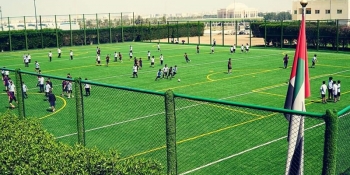 Australian International School, Sharjah