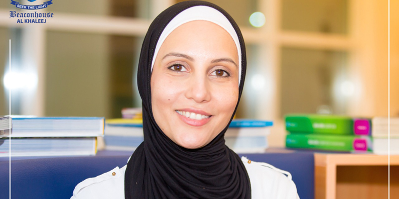 Beaconhouse Al Khaleej International School