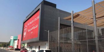 The English College, Dubai