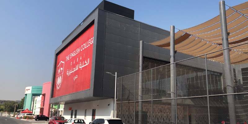 The English College, Dubai