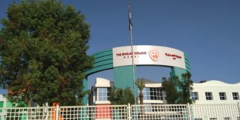 The English College, Dubai