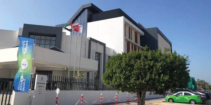 The English College, Dubai