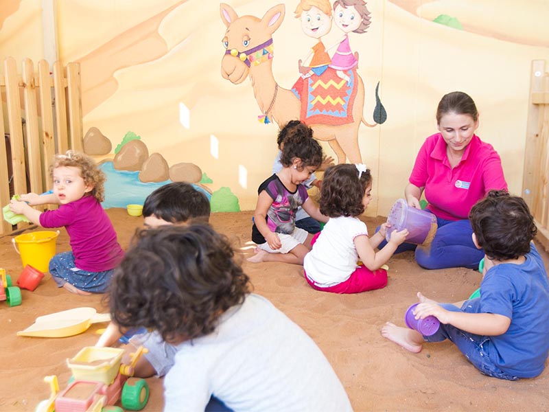 Super Kids Nursery, Dubai